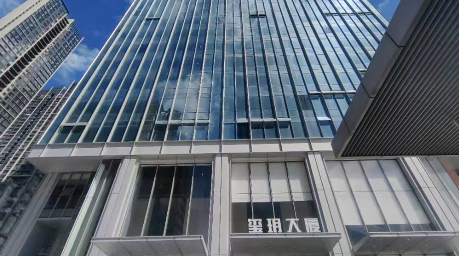 WinsBS Shenzhen office exterior